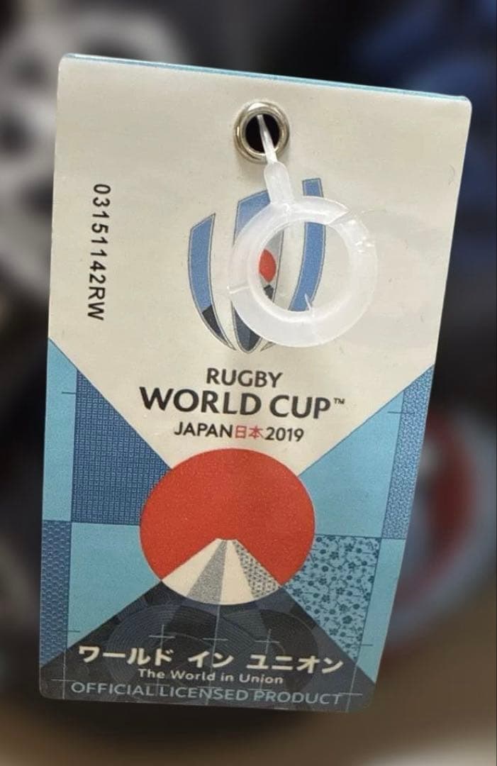 【新品・タグ付き】Rugby World Cup キャップ