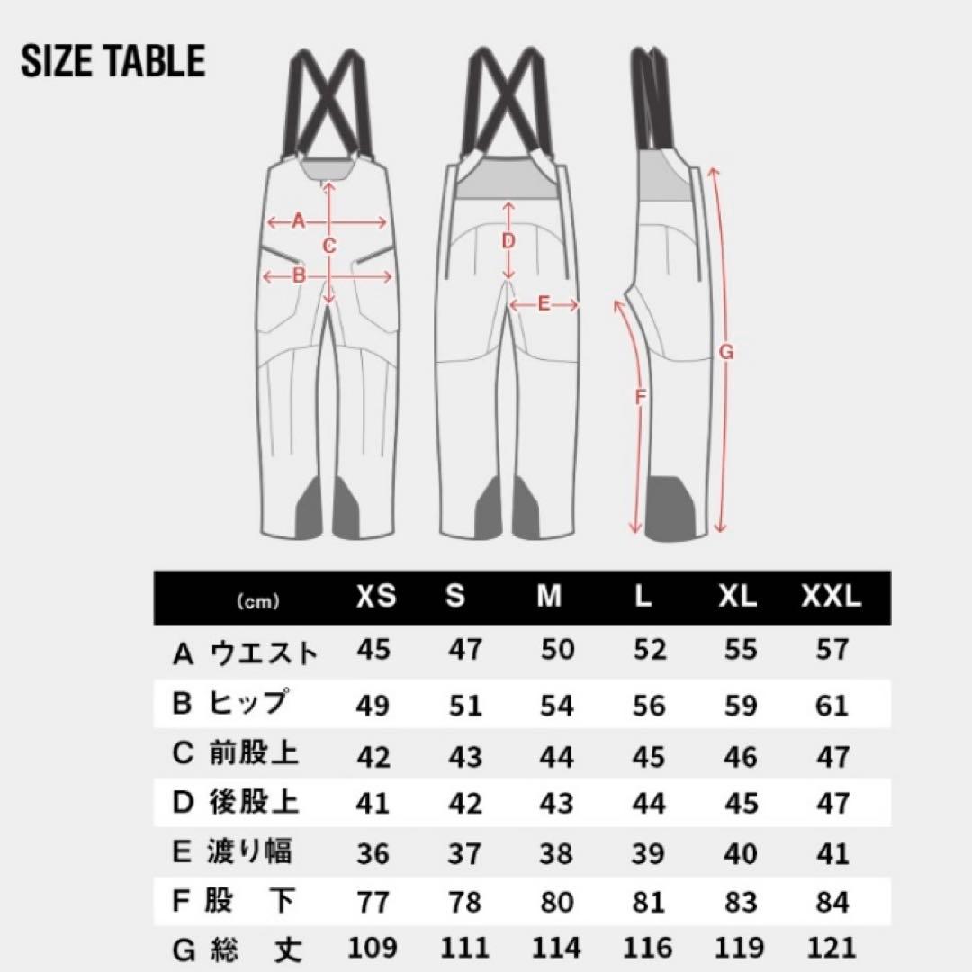 43Degrees ビブパンツ