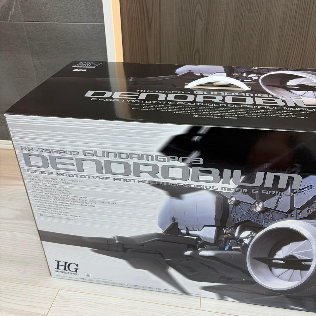 HGUC 1/144 ガンダム GP03 デンドロビウム　プラモデル