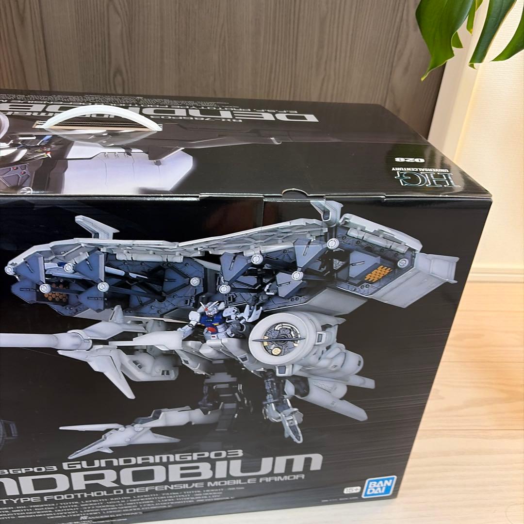 HGUC 1/144 ガンダム GP03 デンドロビウム　プラモデル