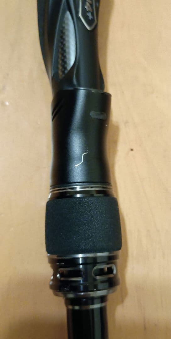 SHIMANO エクスセンス ズーム S86-96ml