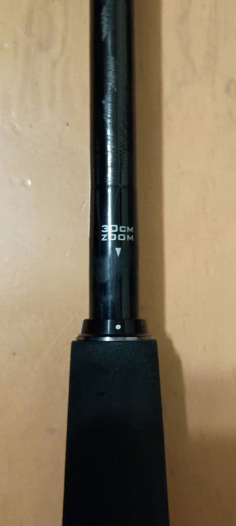 SHIMANO エクスセンス ズーム S86-96ml