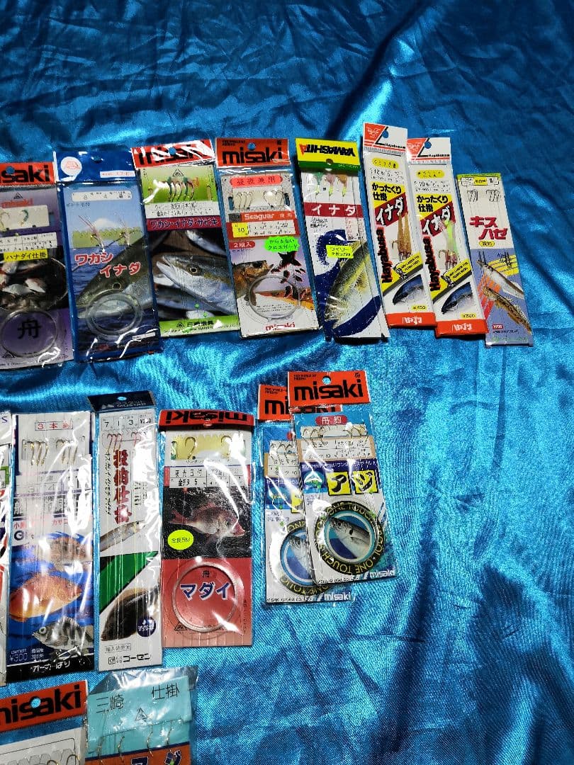 未使用 海釣り仕掛けセット75袋