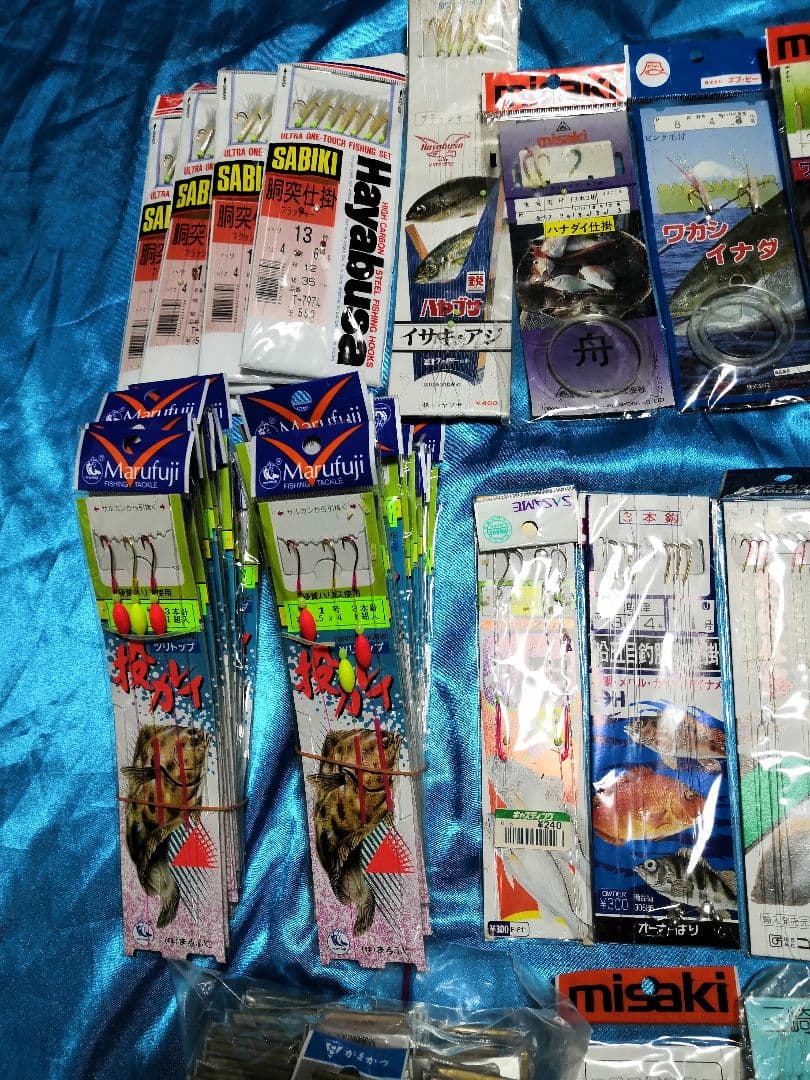 未使用 海釣り仕掛けセット75袋