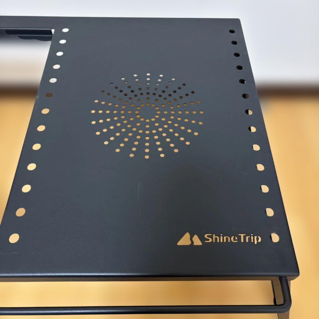 Shine trip IGTデーブル