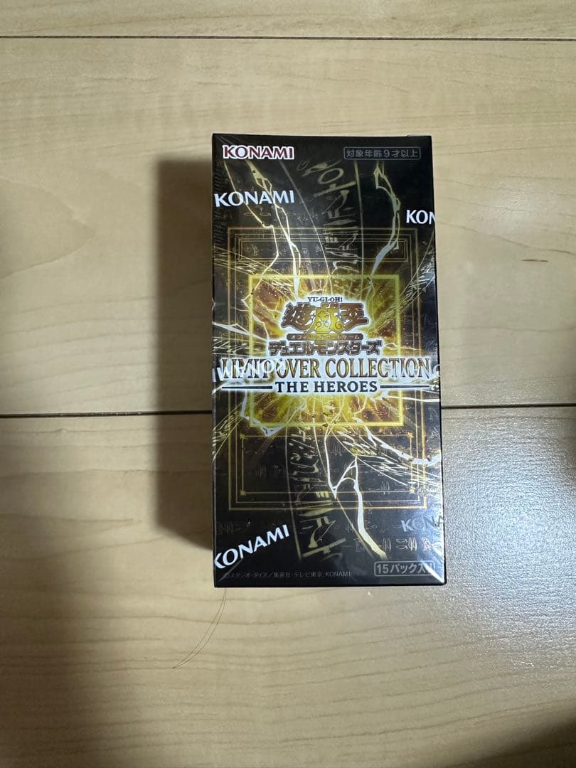 遊戯王　LIMIT OVER COLLECTION THE HEROES ×23