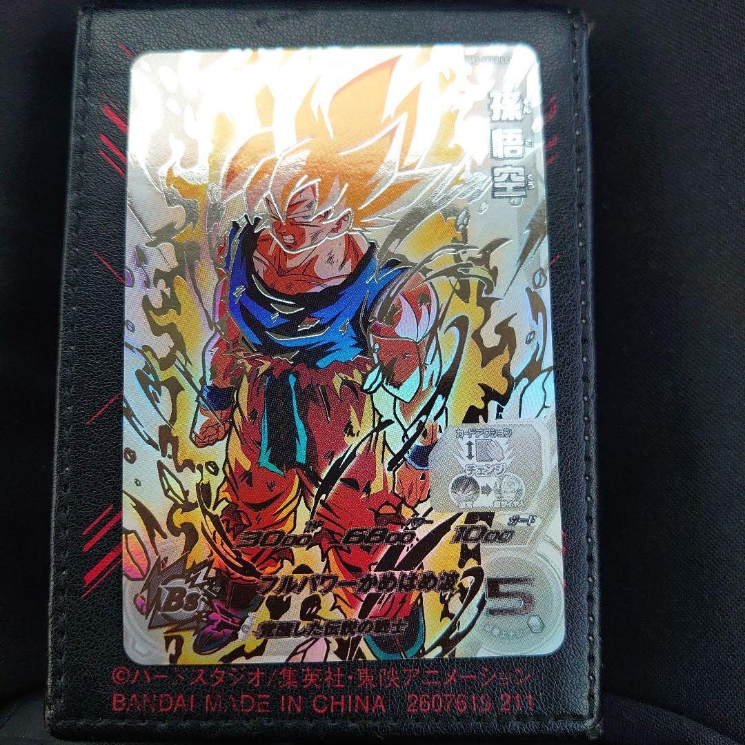 ドラゴンボールヒーローズ　BM3-SEC2 LC 孫悟空