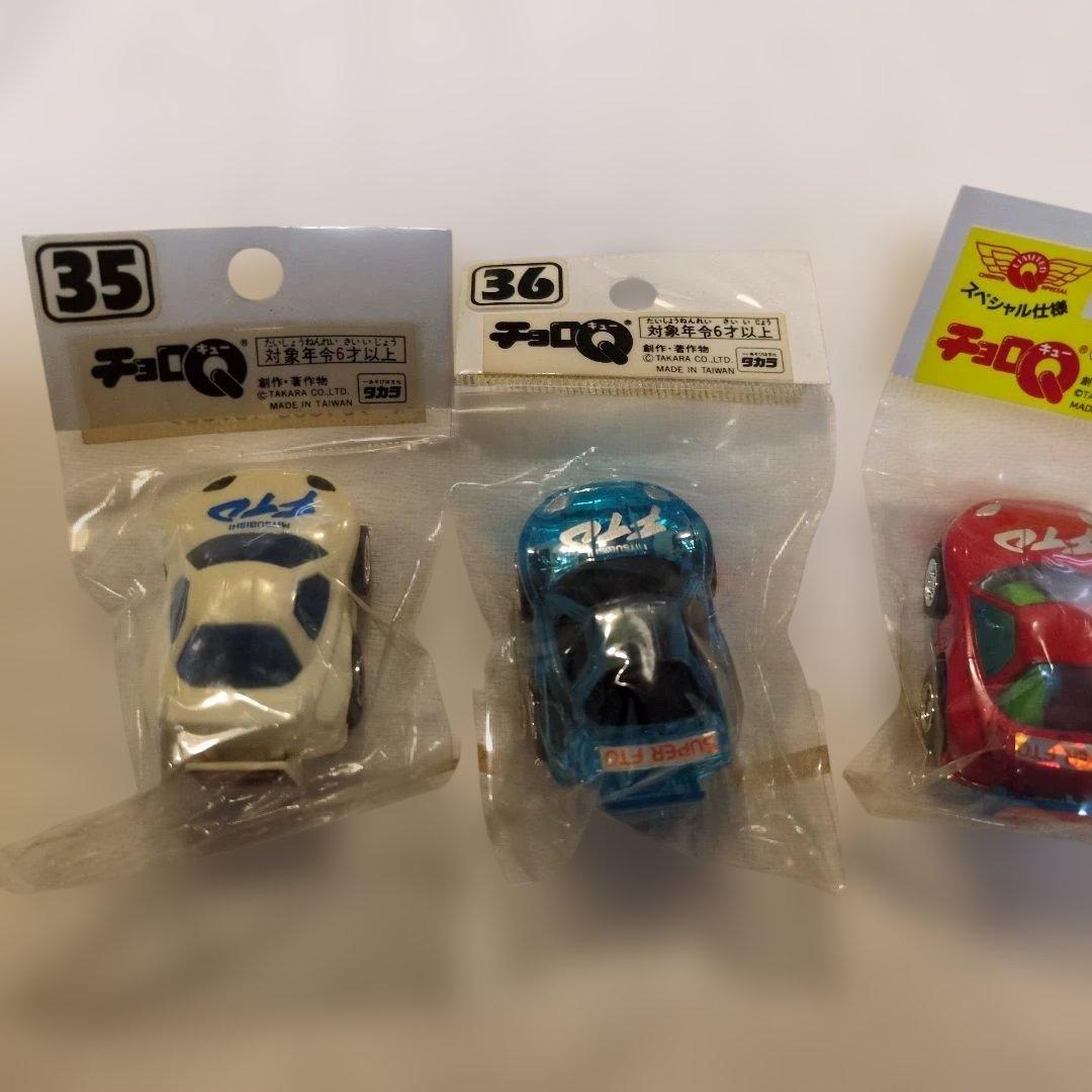 チョロQ　FTO 4台セット