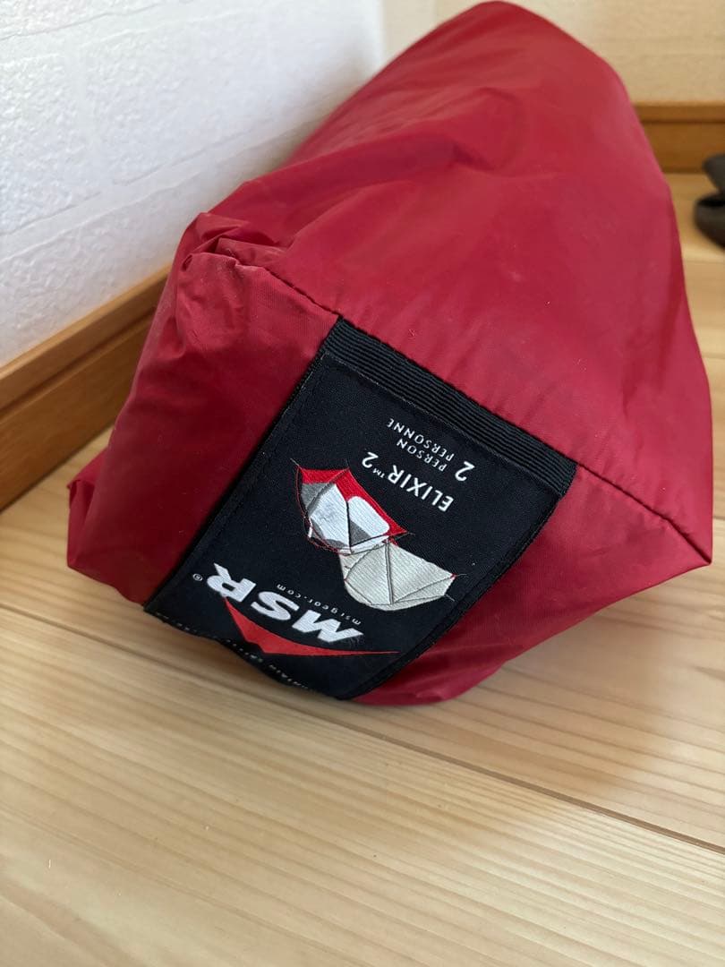 MSR Elixir 2 テント 2人用