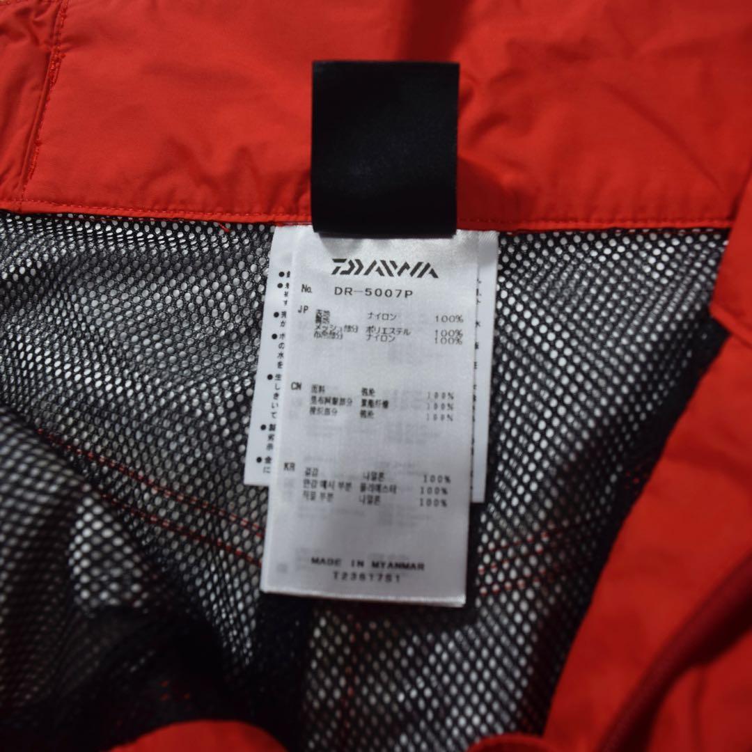 DAIWA DR-5007P レインマックス レインハーフパンツ L レッド