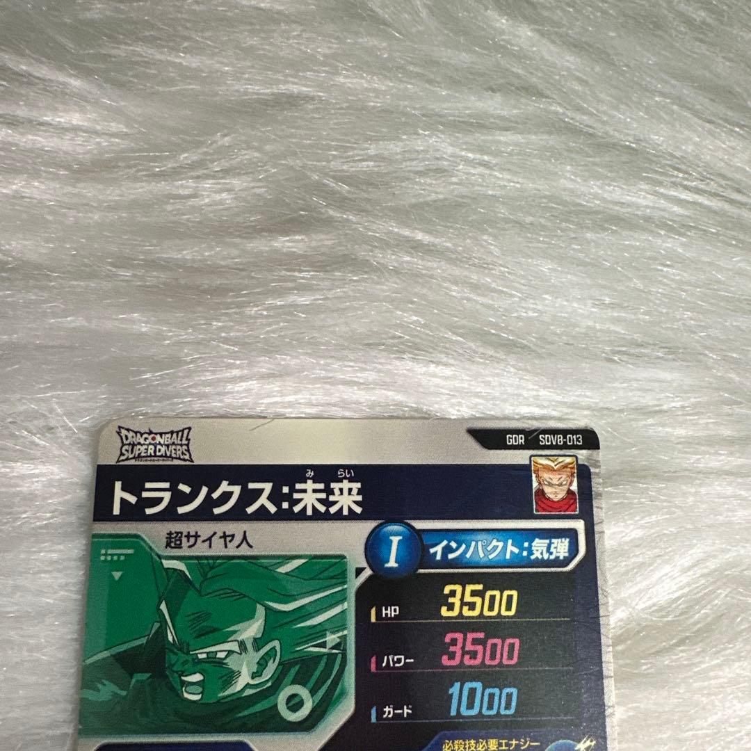 チ*ズ様 ドラゴンボールダイバーズ SDV8まとめ売り パラレル GOD SEC