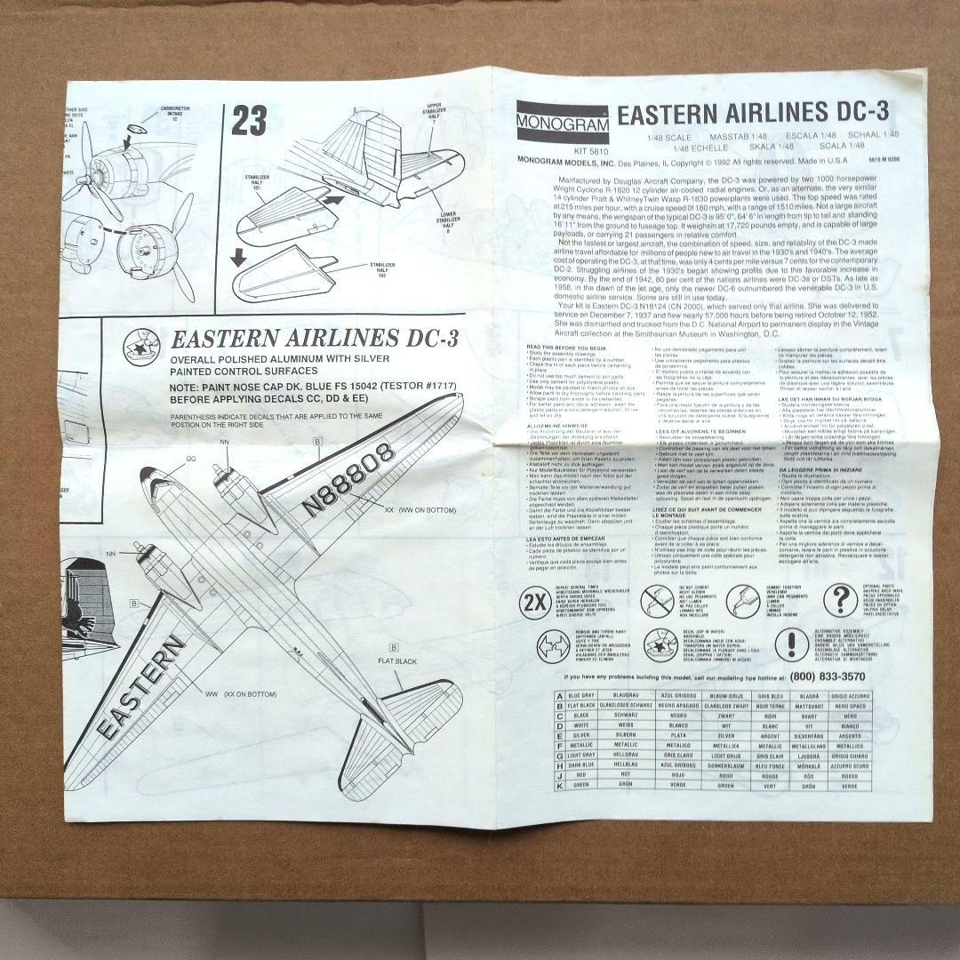 MONOGRAM 1/48 EASTERN AIRLINES DC−3