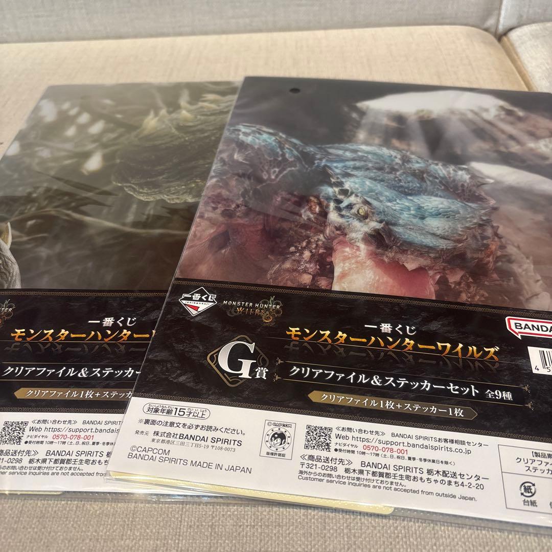 モンスターハンターワイルズ 一番くじ A賞 アルシュベルド フィギュア　➕おまけ