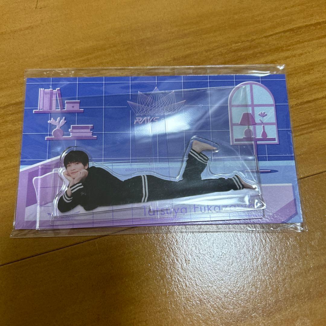 Man アクスタ　すのチル　BIGぬい　深澤辰哉　ふっか　セット