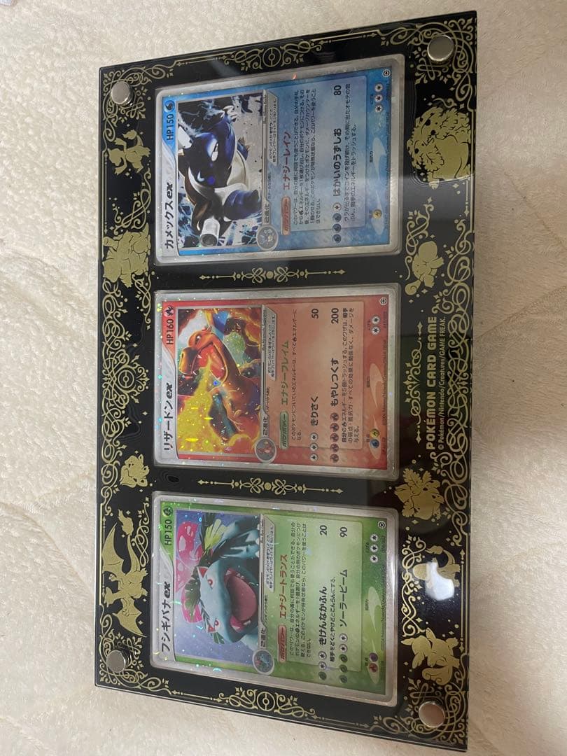 ポケモンカード リザードンex ランダム構築スターター　エナジーフレイム