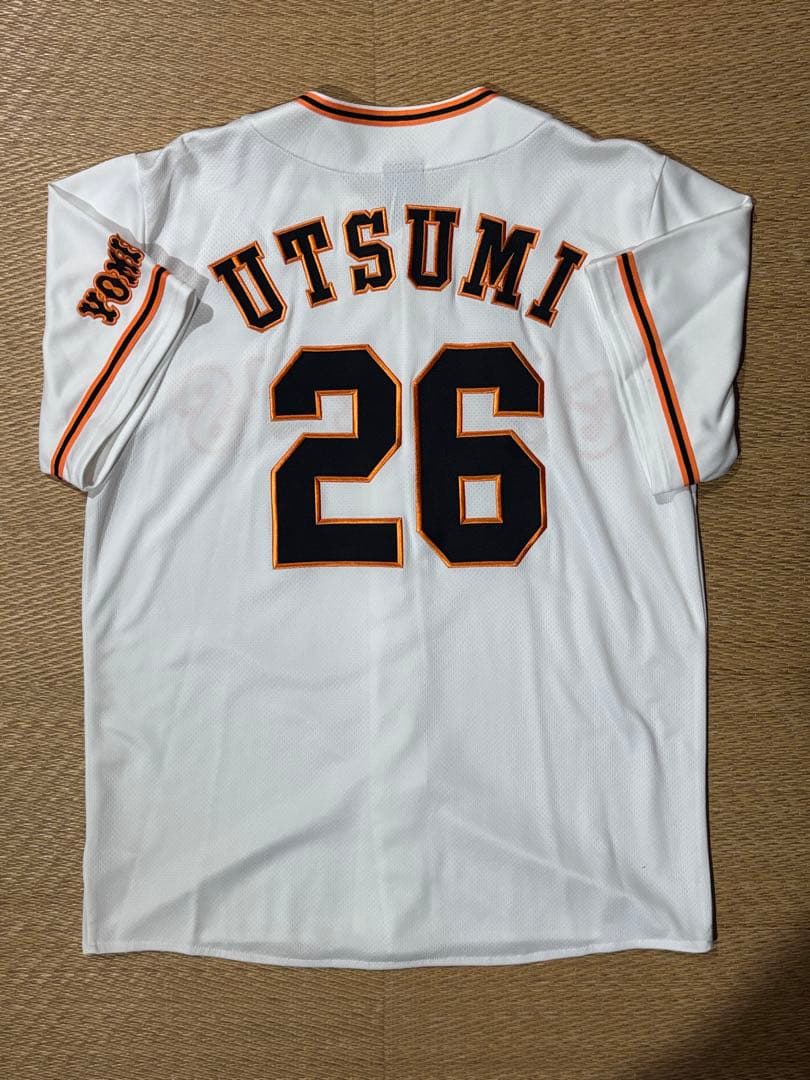 GIANTS ユニフォーム