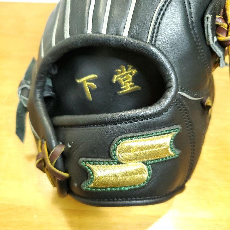 SSK 日本製 プロブレイン エスエスケイ 一般用 6S 内野用 硬式グローブ