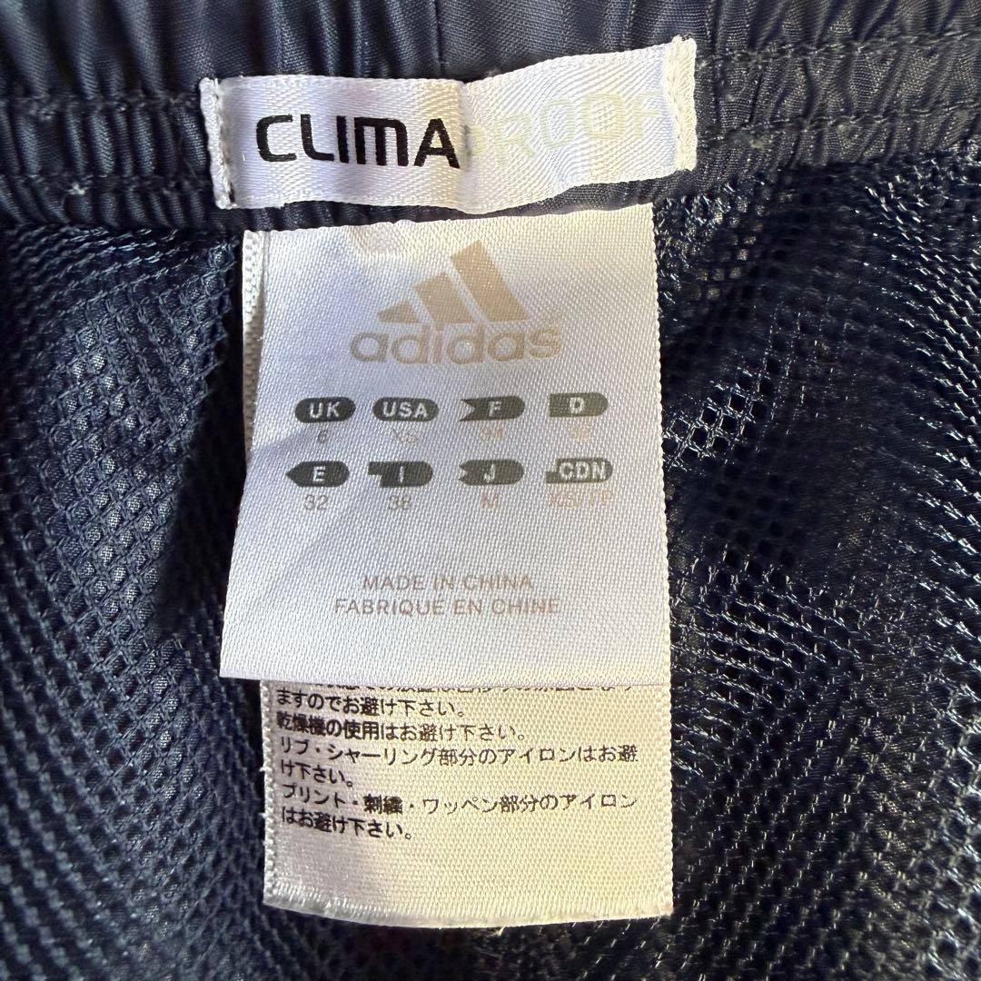 【アディダス】美品 セットアップ ボーダー ピンク Lサイズ レディース