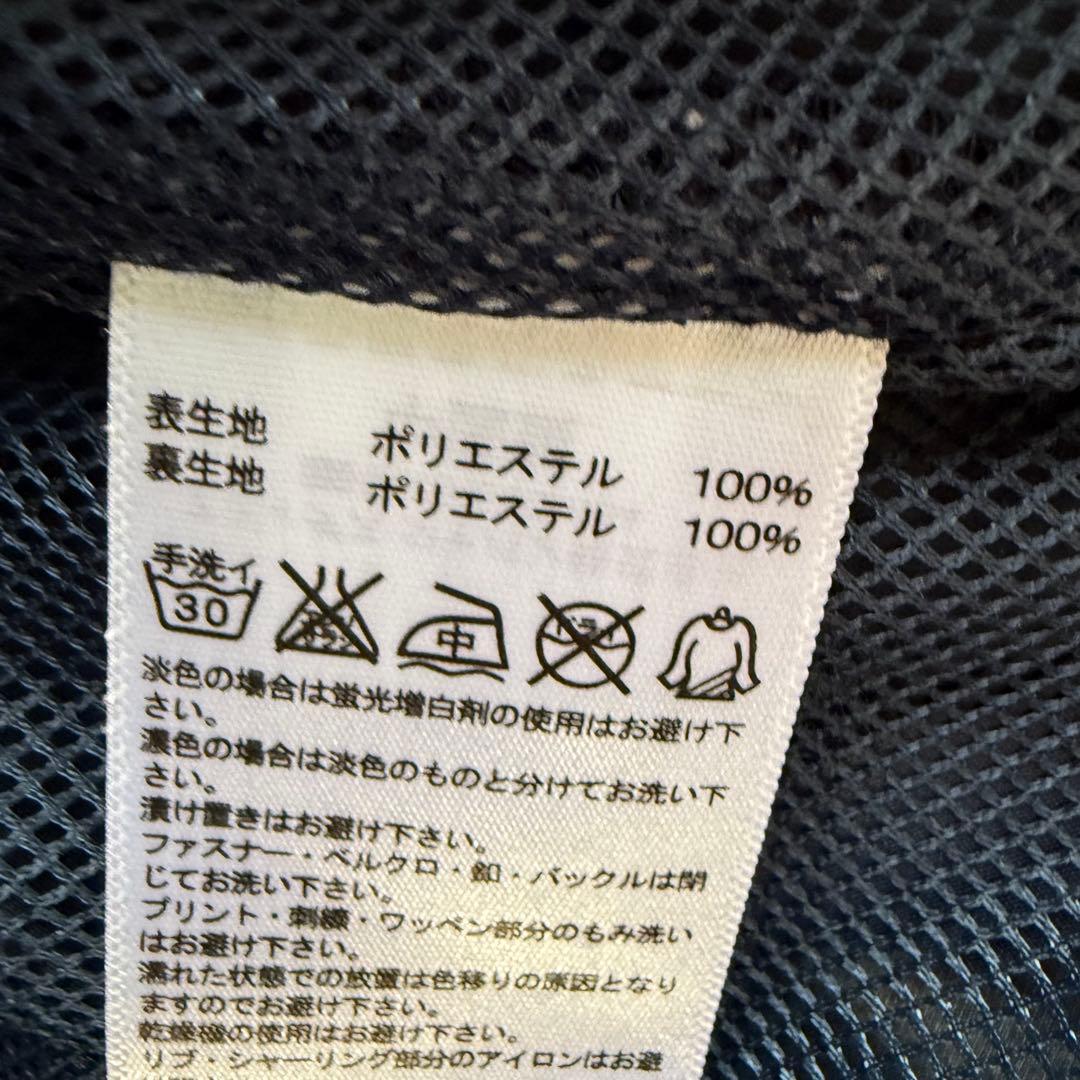 【アディダス】美品 セットアップ ボーダー ピンク Lサイズ レディース