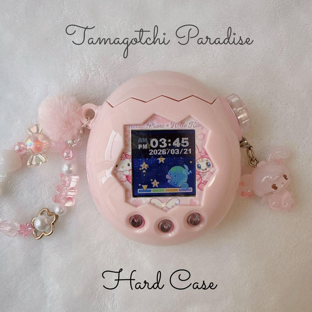 ぷぷ♡様♡ たまごっち パラダイス用 ハード ケース ベビーピンク