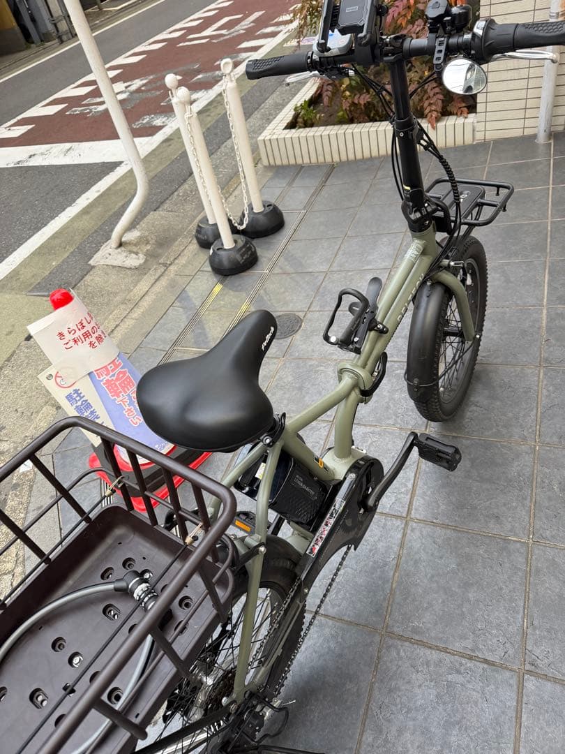 PELTECH X-シリーズ X-Adventure TDN-246L 引取希望