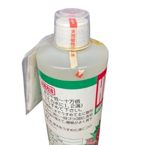 フローラ 植物活力剤 HB-101 500mL