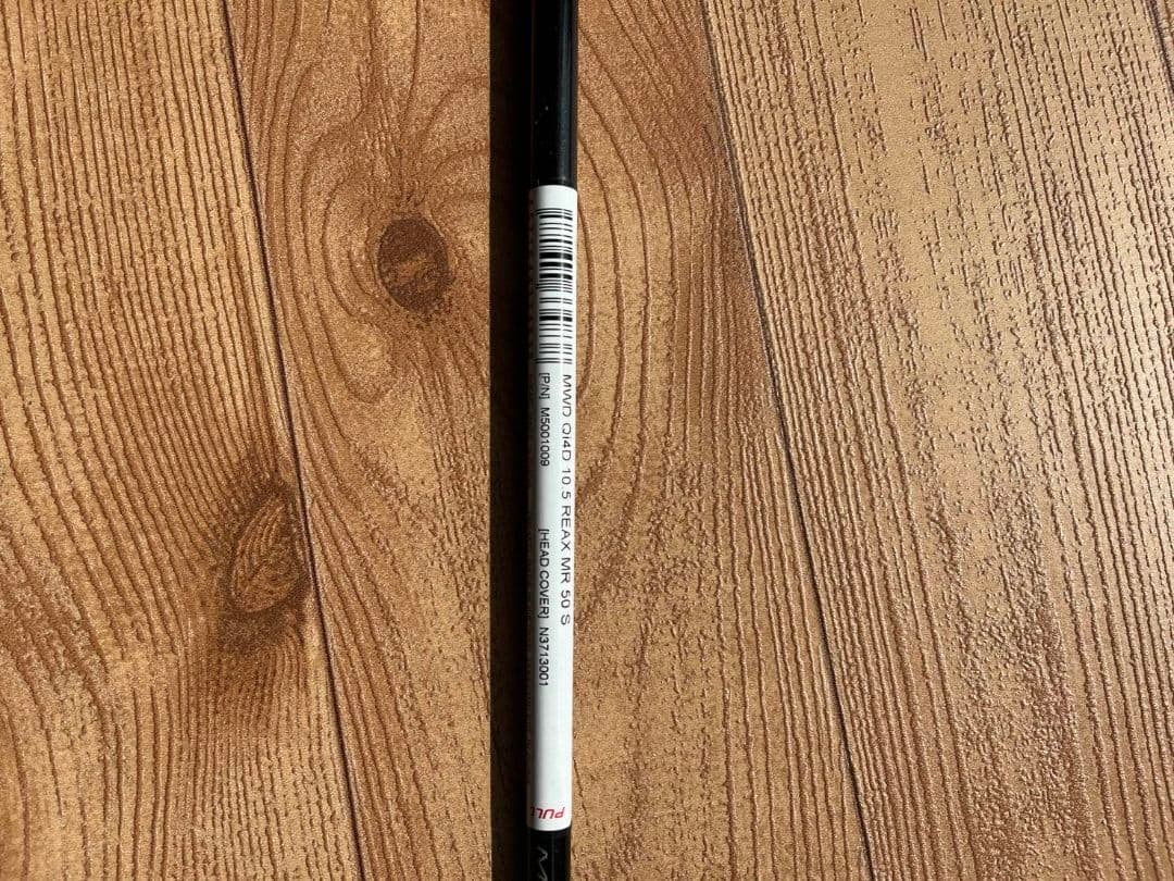 テーラーメイドQi4D 　MR50S　10.5° ドライバー　ほぼ新品