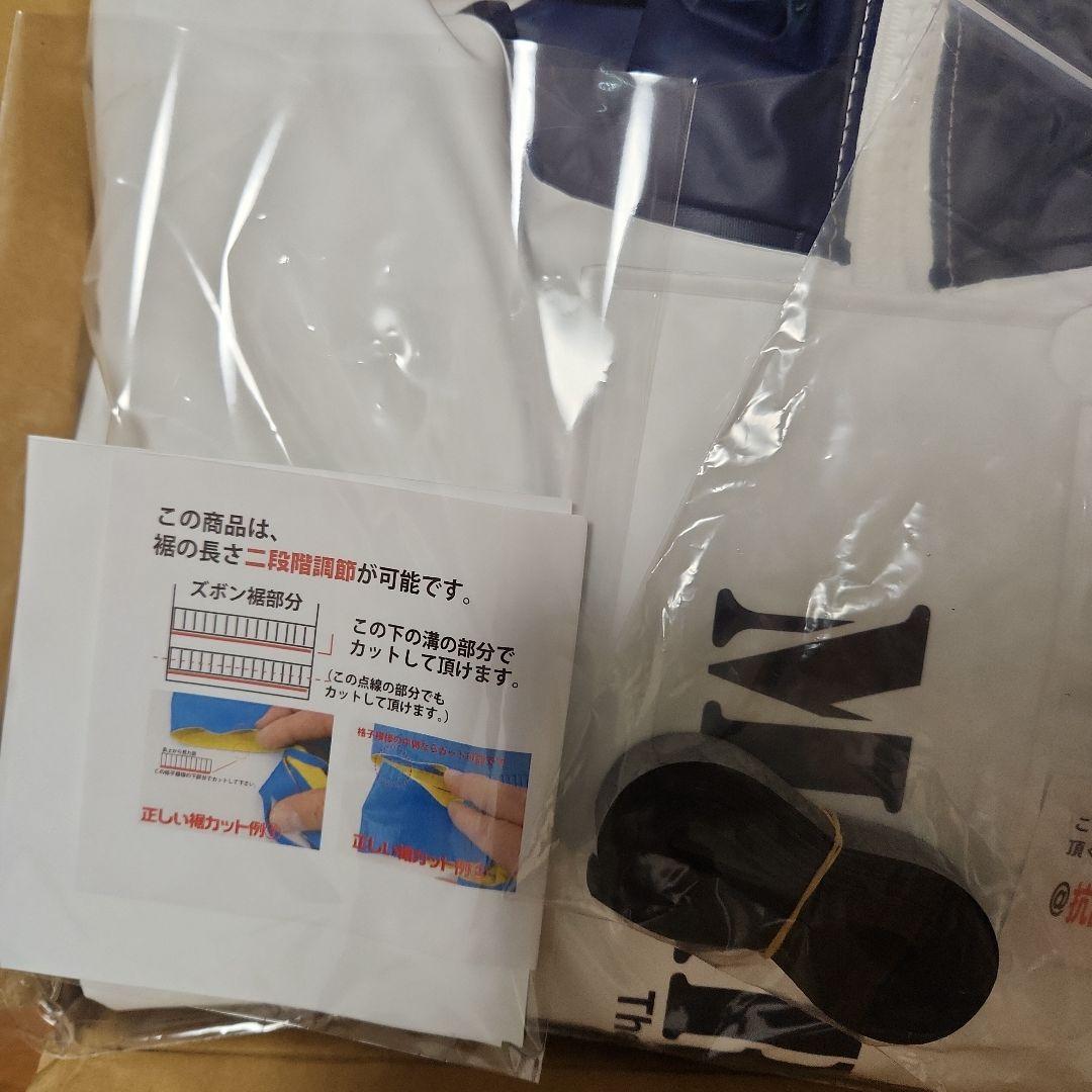 マリンメイト 漁師カッパ 上下セット3L MARINE MATE