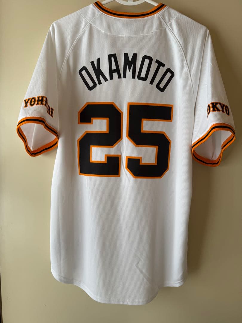 東京ジャイアンツ　岡本和真選手　NIKE正規品　レプリカユニフォーム Mサイズ
