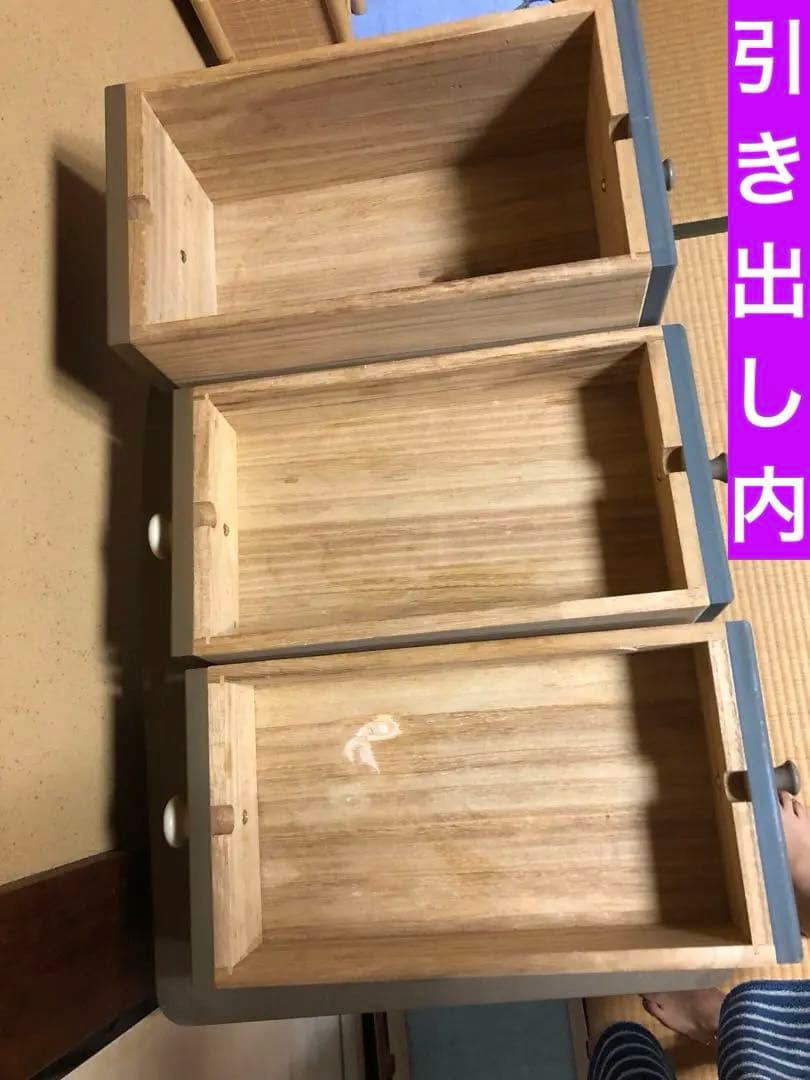 高級家具ブランド　大塚家具♦️フロア　ドレッサー♦️北欧　希少色デザイン♦️送料込