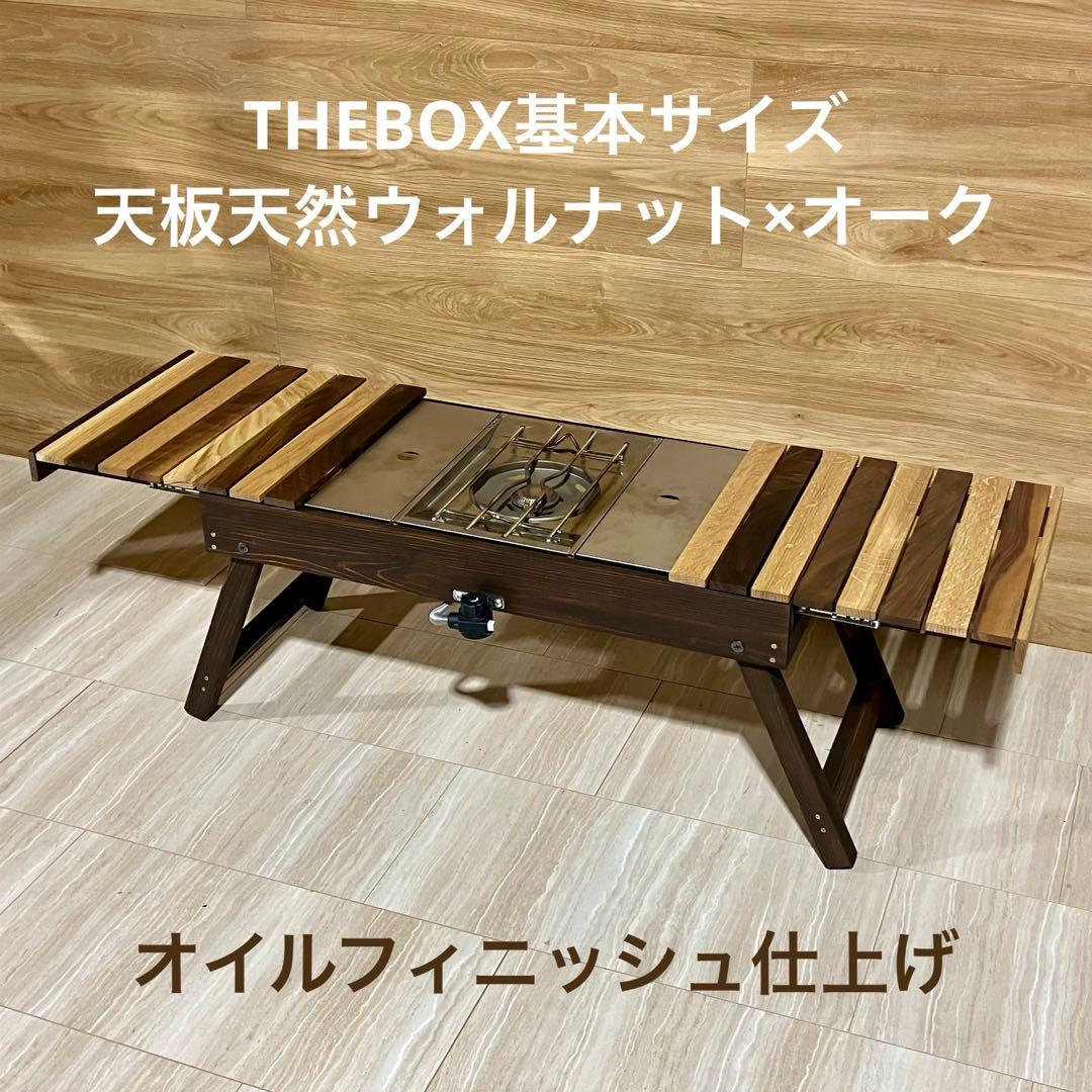 IGTスライドテーブルオーダー承ります