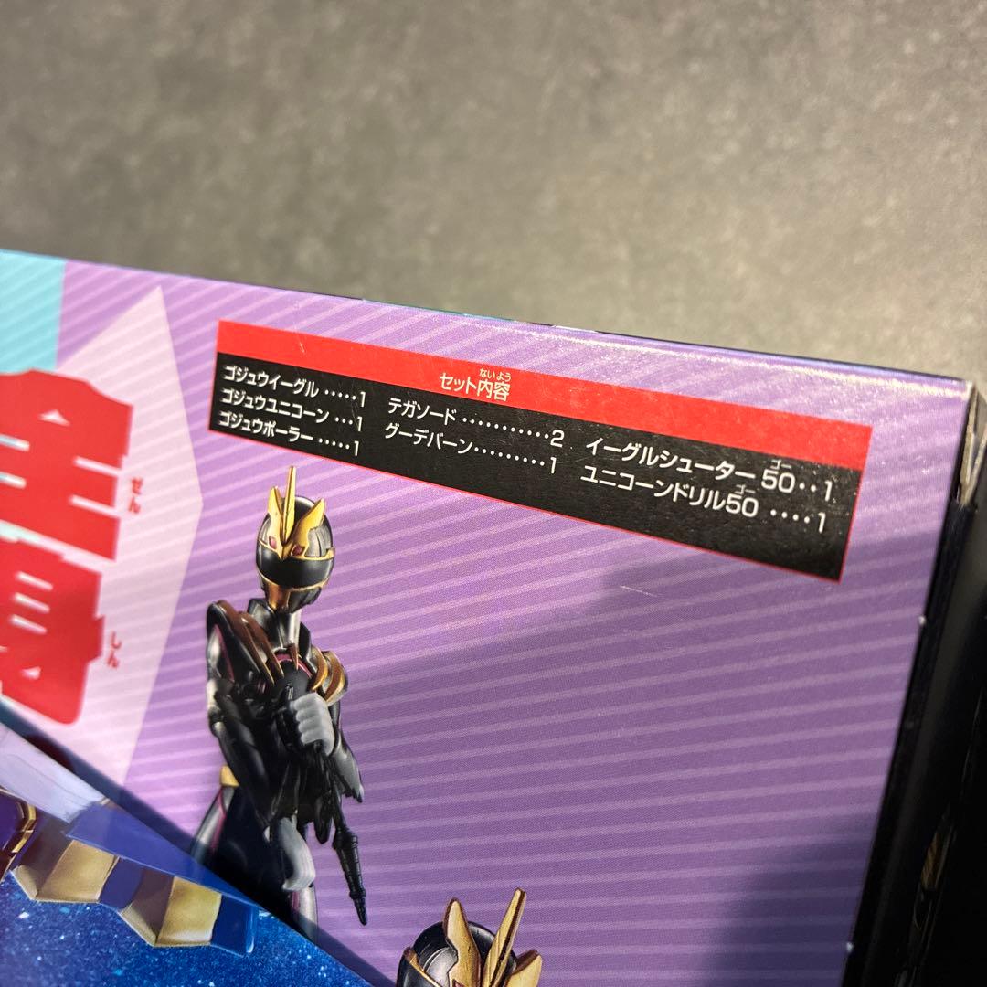 ゴジュウジャー ACTION HERO セット　2セット