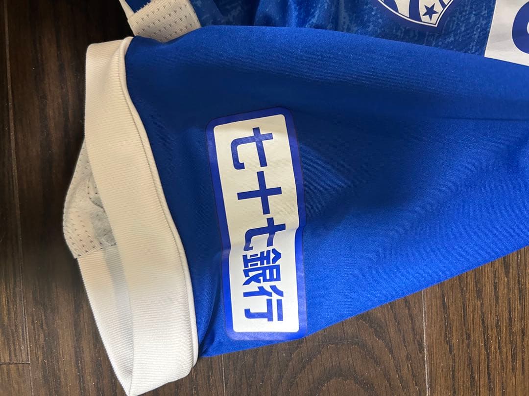 ベガルタ仙台 ユニフォーム