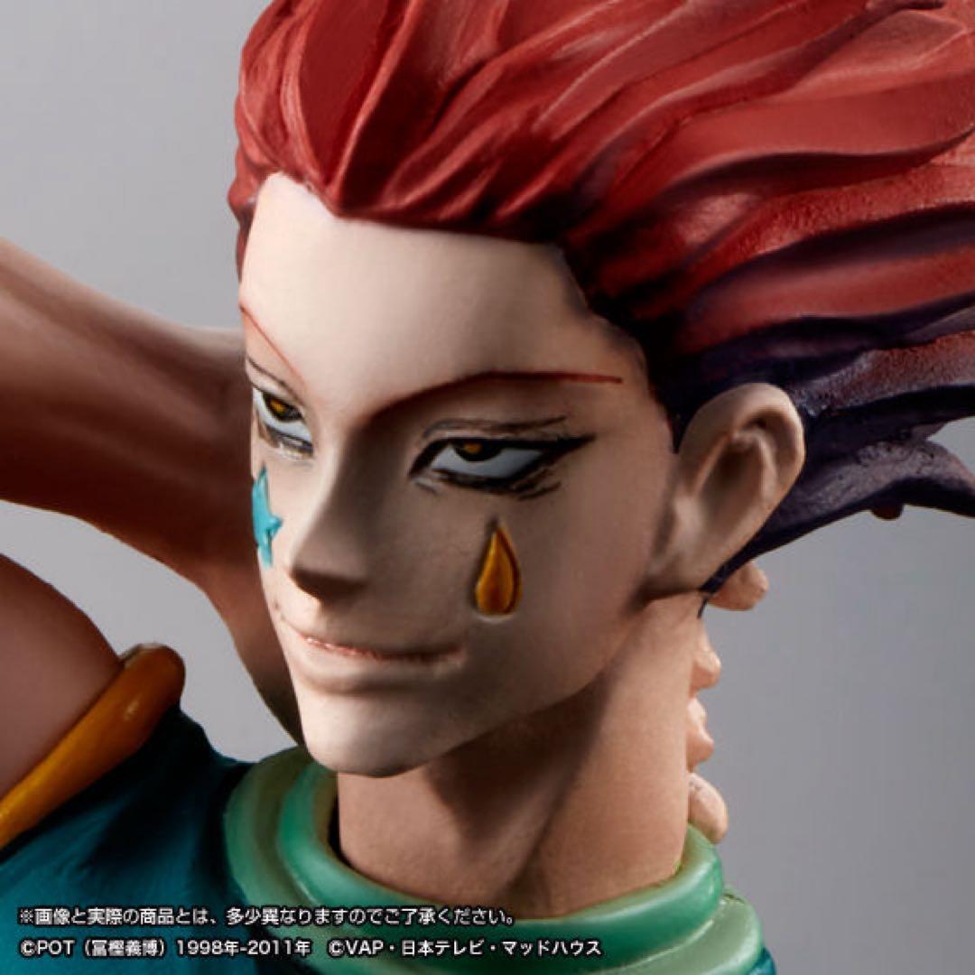 新品 プレミアムバンダイ限定 HUNTER×HUNTER光るHGヒソカフィギュア