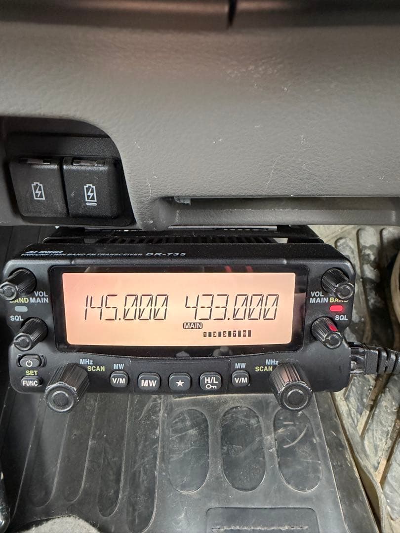 ALINCO DR-735D 20wアマチュア無線機