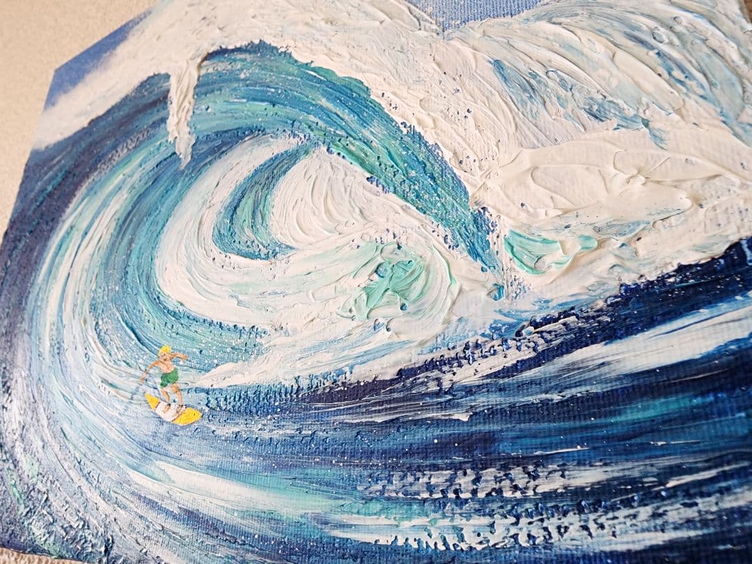 サーフィンの絵　世界で１枚　アクリル画　風景画　サーフィン　テクスチャーアート