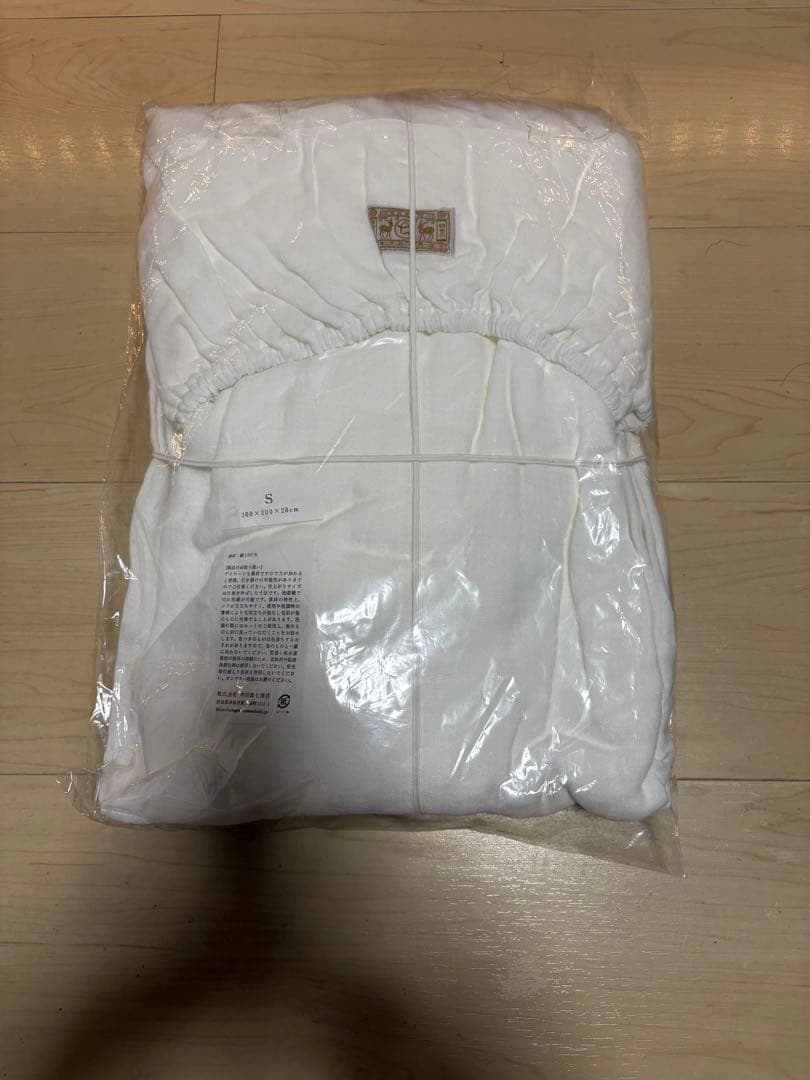 【新品】中川政七商店　雪音晒のボックスシーツ(シングル)