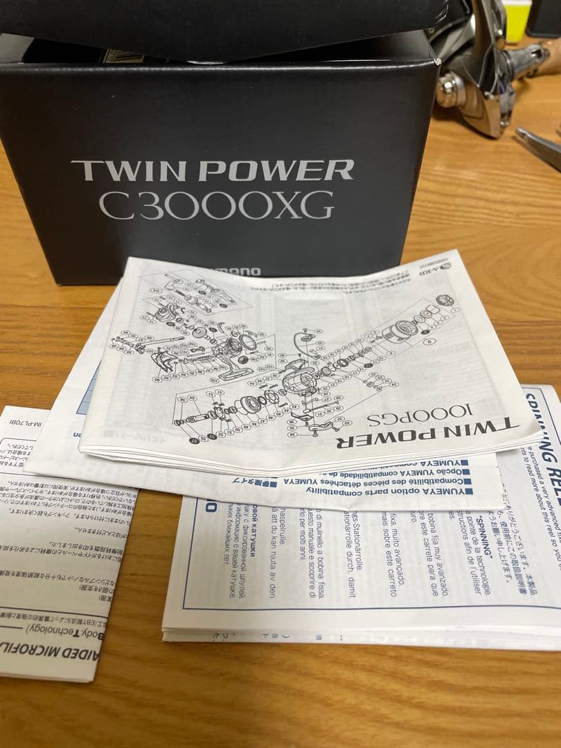 シマノ15 TWIN POWER C3000XG 美品