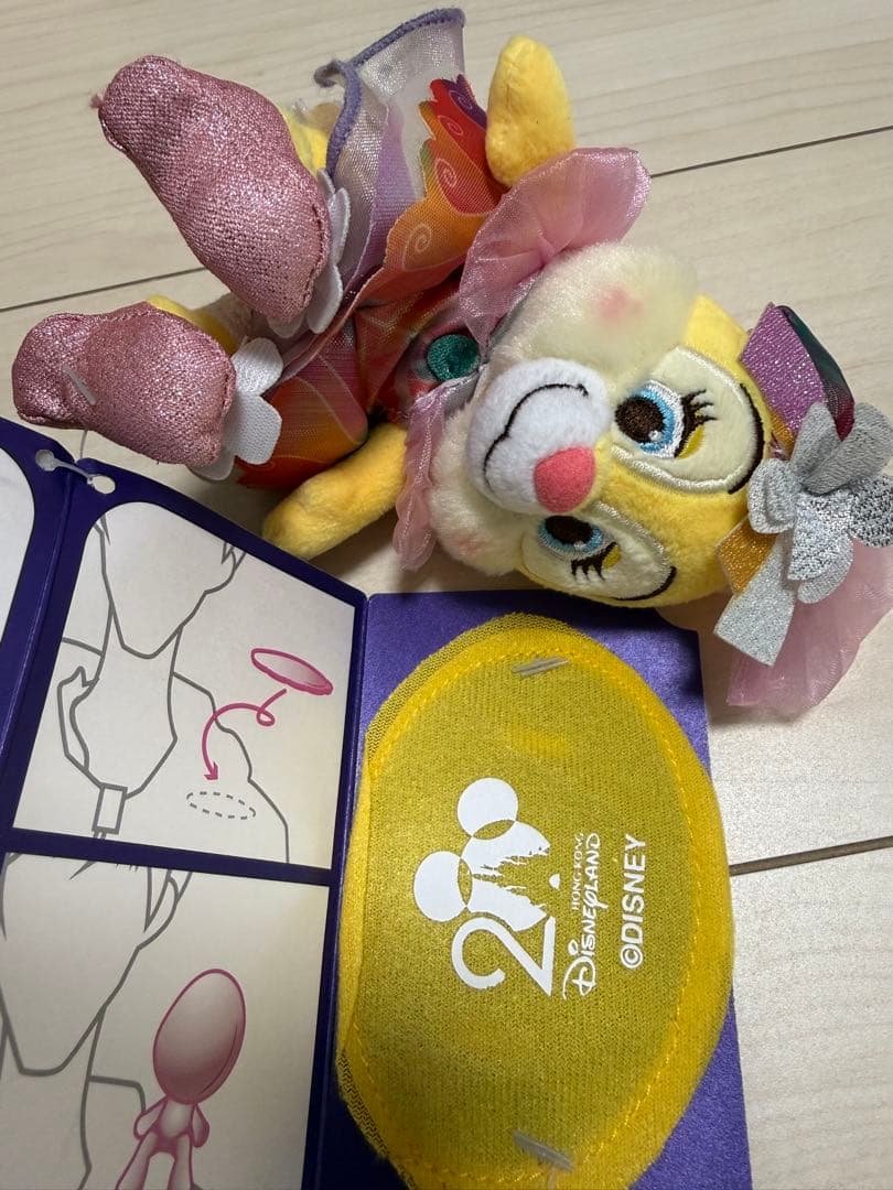 香港ディズニー限定　 肩かけぬい　クラリス