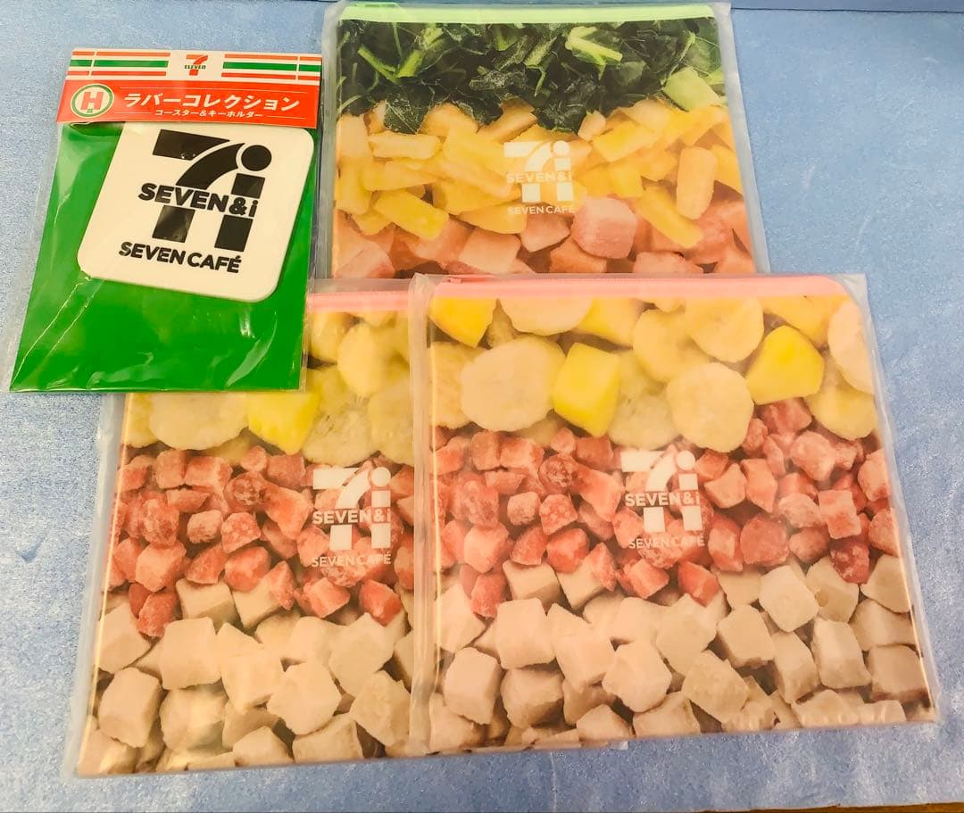 セブンイレブンHappyくじ ハッピーくじまとめ売り