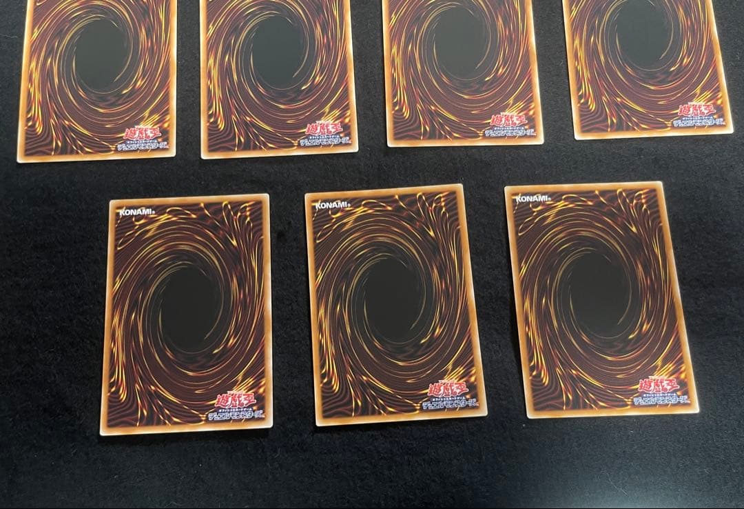 遊戯王OCG トレーディングカードセット 13枚
