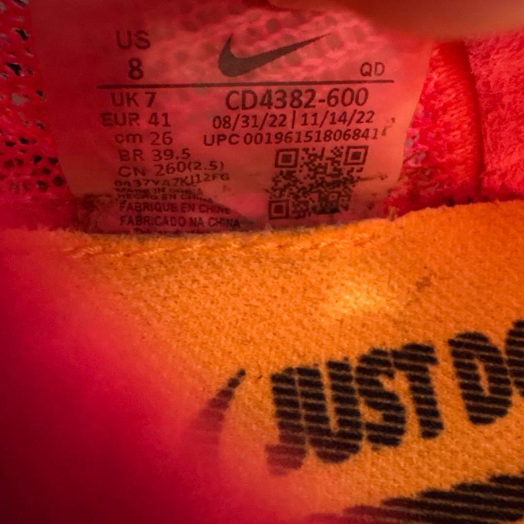 NIKE（ナイキ）スーパーフライエリート2 26.0㎝ピンク