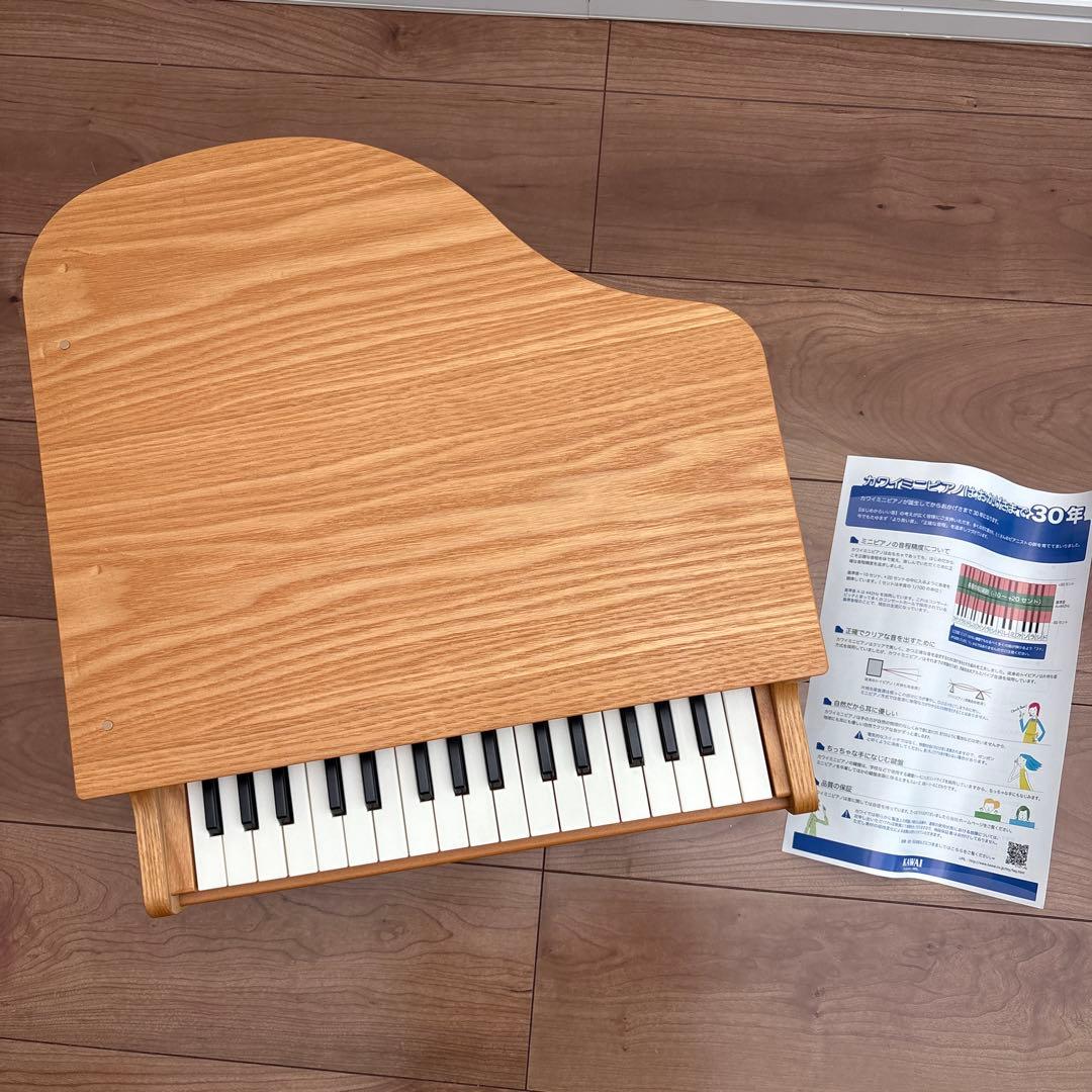 KAWAI グランドピアノ ナチュラル ミニ トイ おもちゃ 木製ピアノ