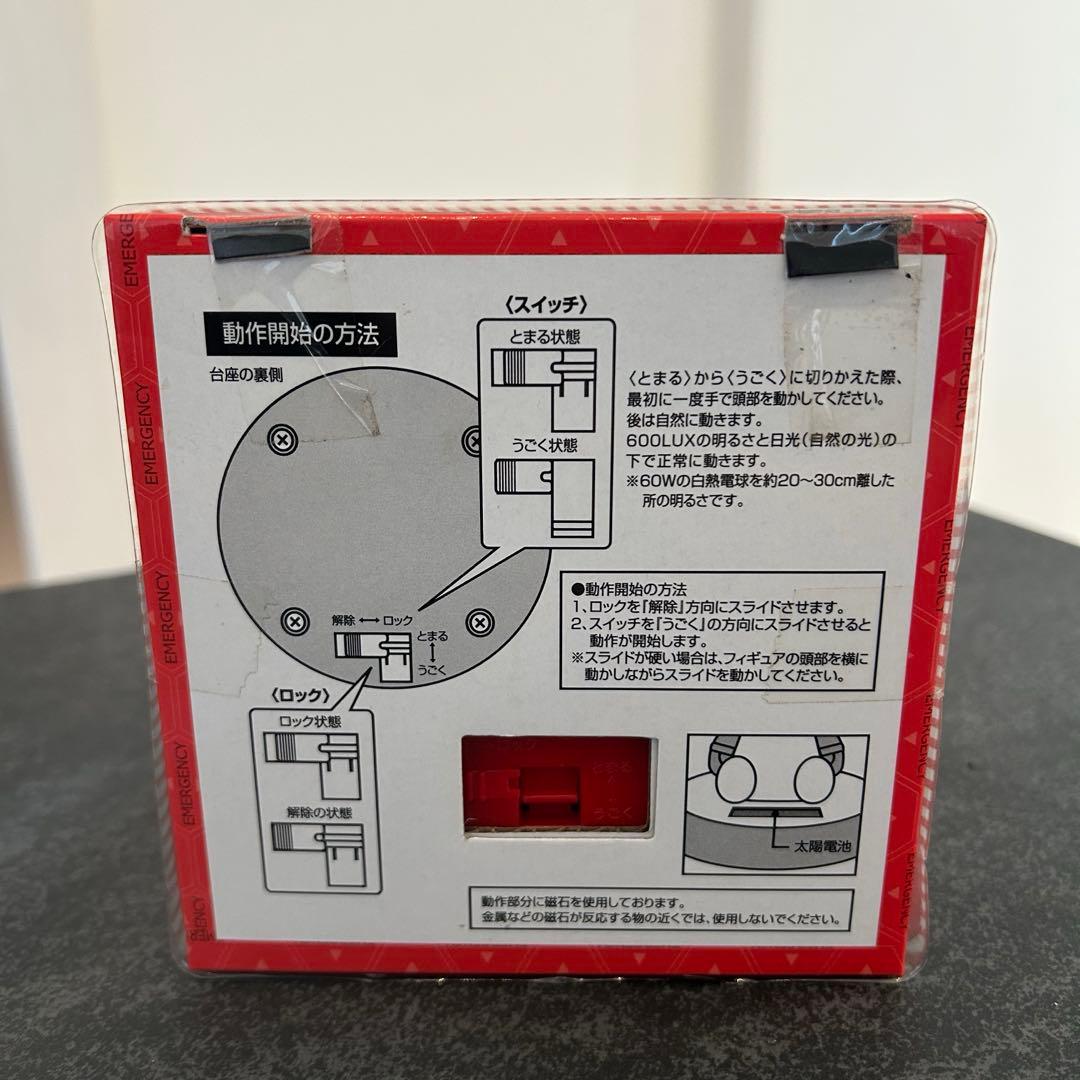 希少 エヴァンゲリオン×ハローキティ フィギュア 新品未使用