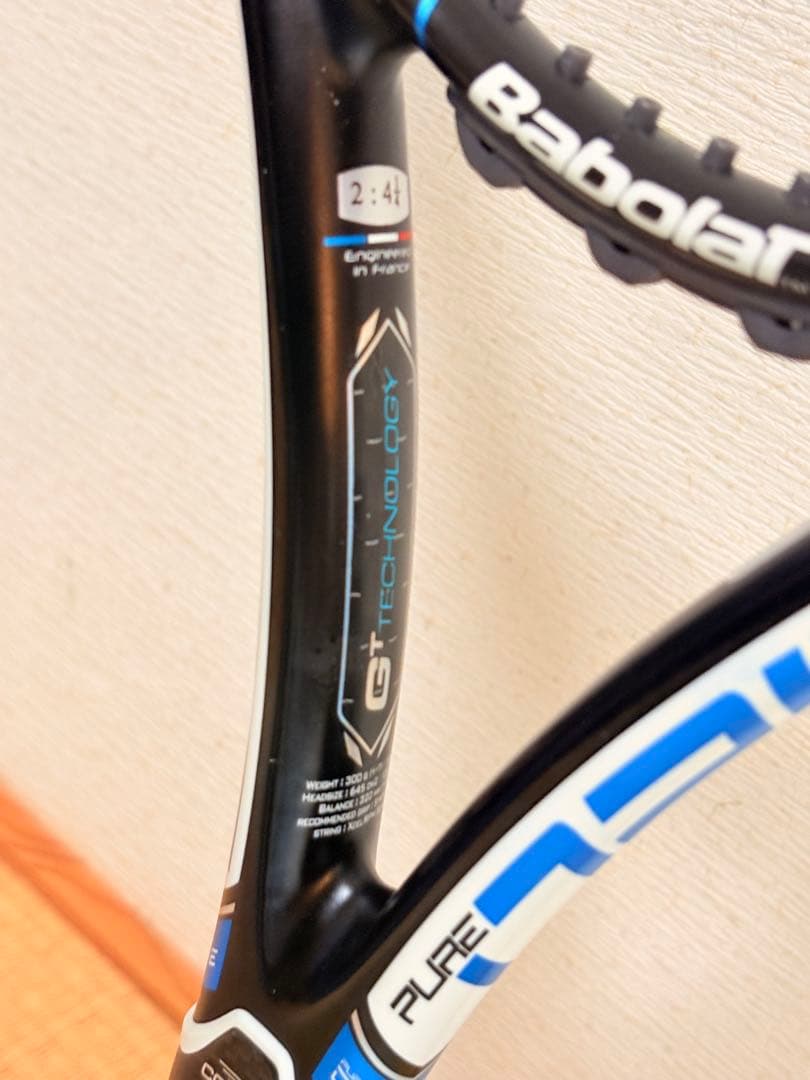 Babolat Pure Drive テニスラケット