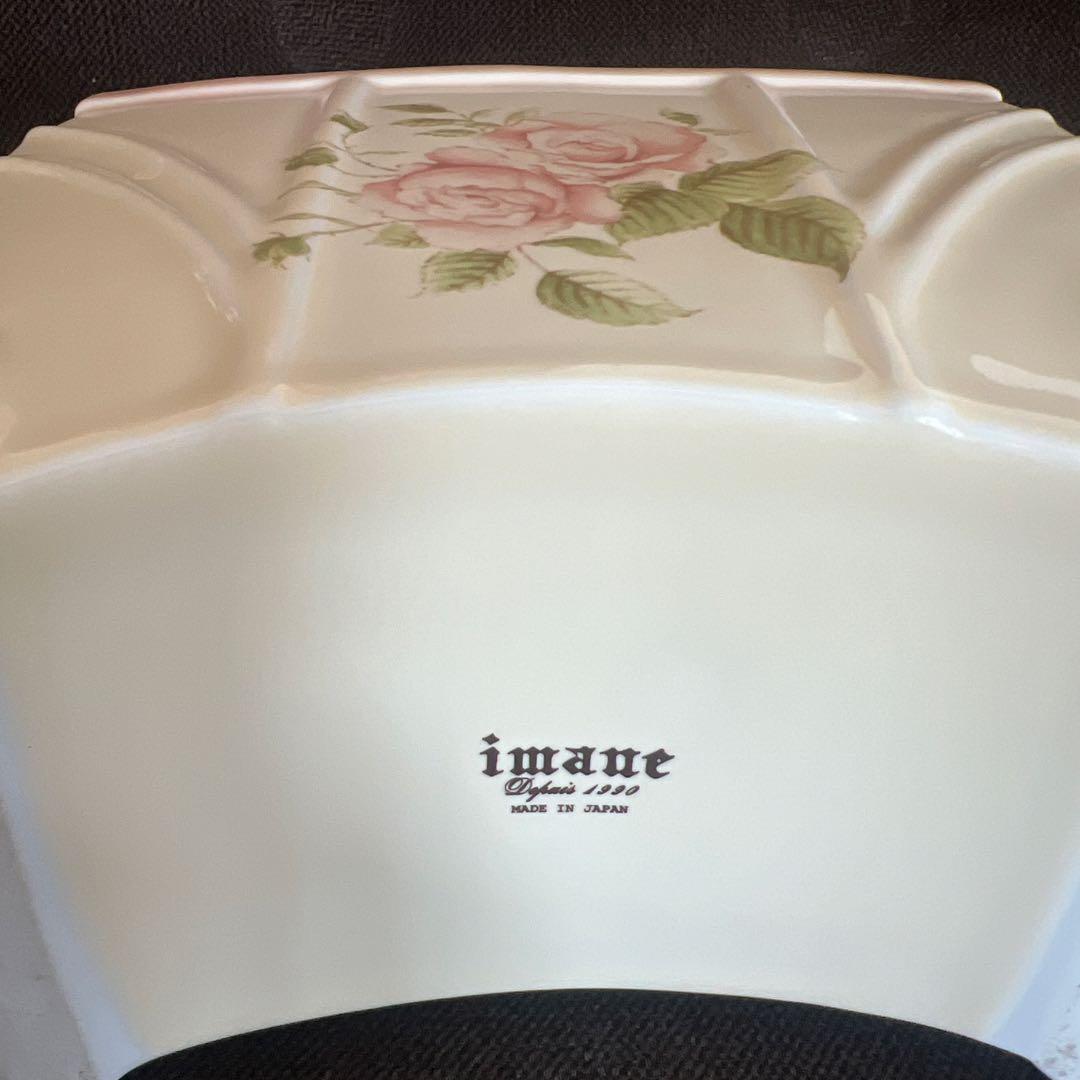 imane イマン陶器