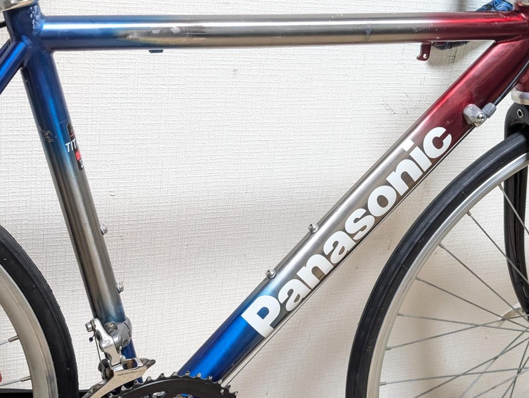 メンテ済みロード Panasonic チタン 2×10 650c 神奈川より