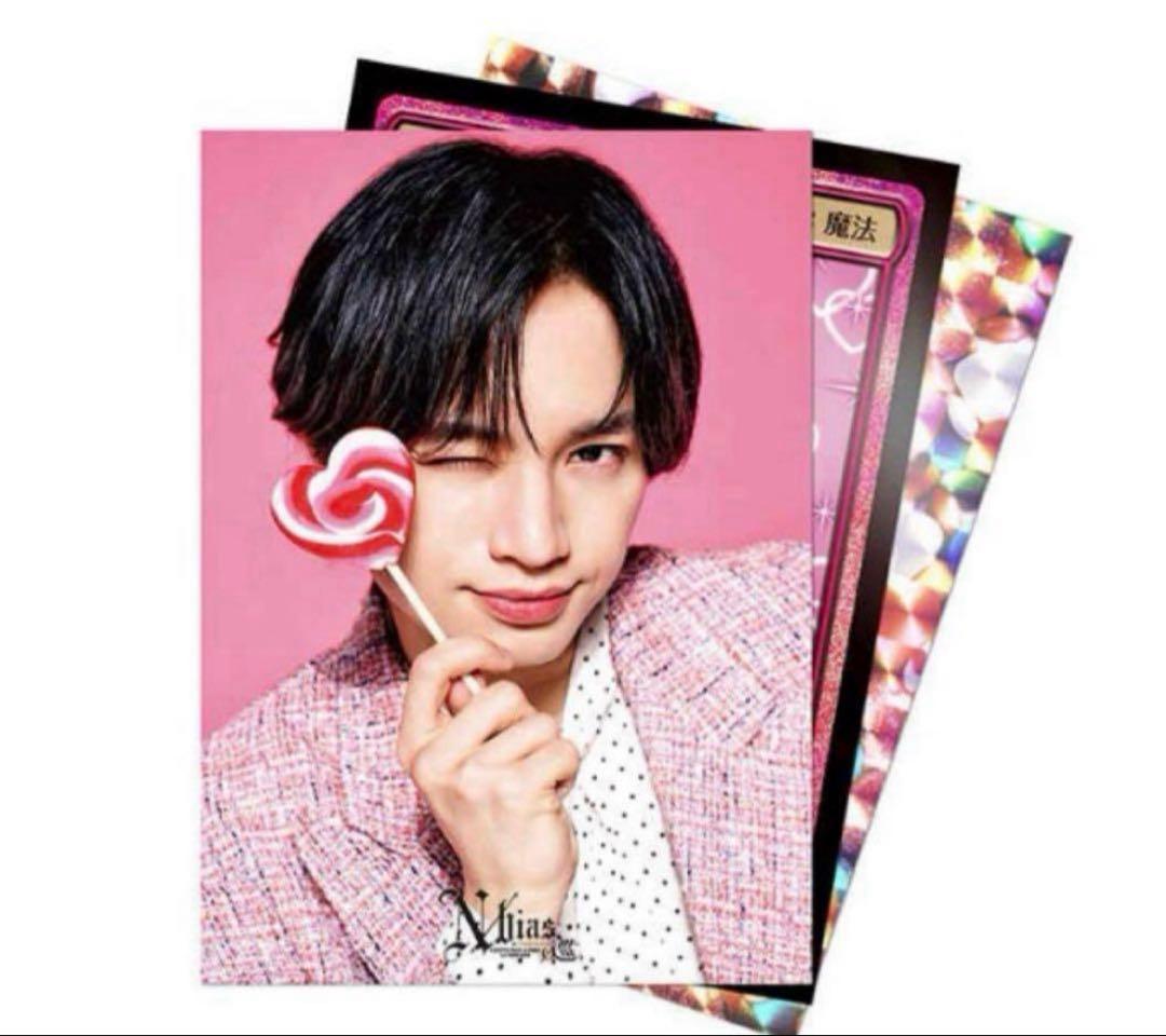 中島健人 N/bias巡 Nカード 天からの巡合Candy ピカレスク銃口