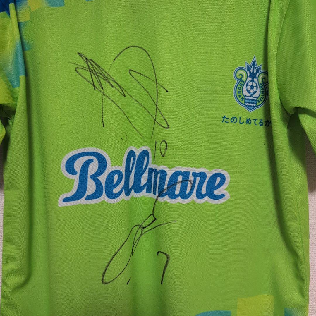 詳細ベルマーレ Bellmare サイン入りユニフォーム 12番