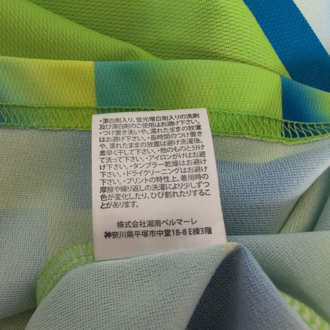 詳細ベルマーレ Bellmare サイン入りユニフォーム 12番